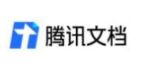 腾讯文档