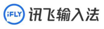 讯飞输入法